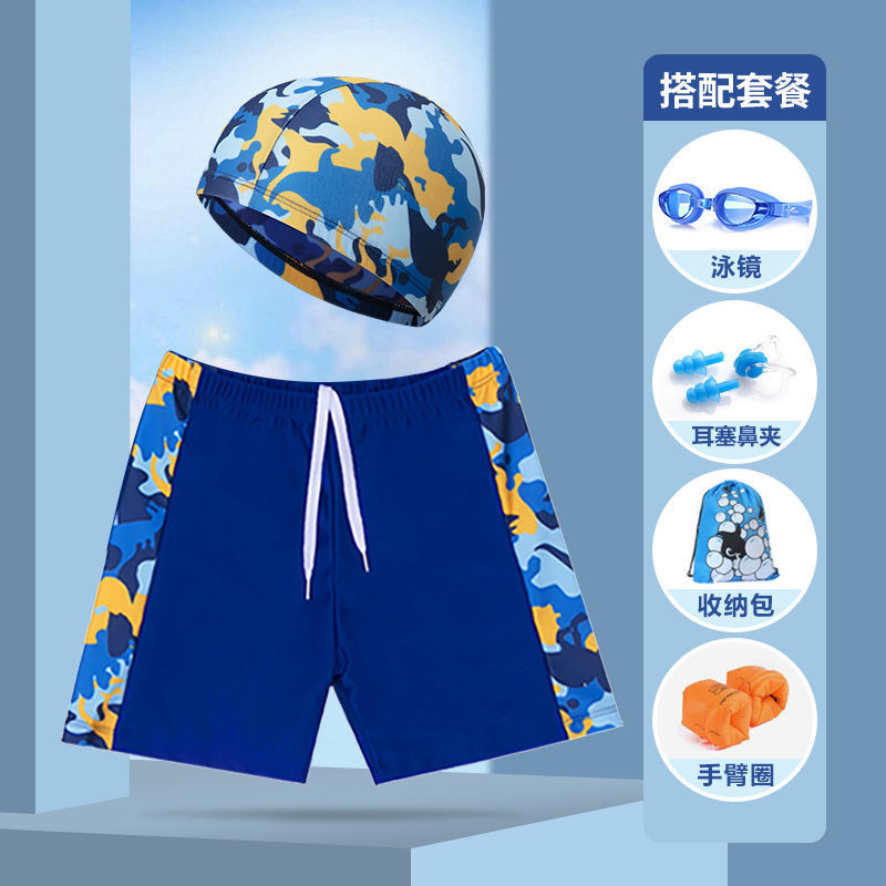 Boys' Swimming Pants 2022 Children's Medium to Large Size Swimming Pants, Swimming Caps, Fat Children's Boys, Quick Dried Boysyj ราคา  386 บาท*ส่งฟรี