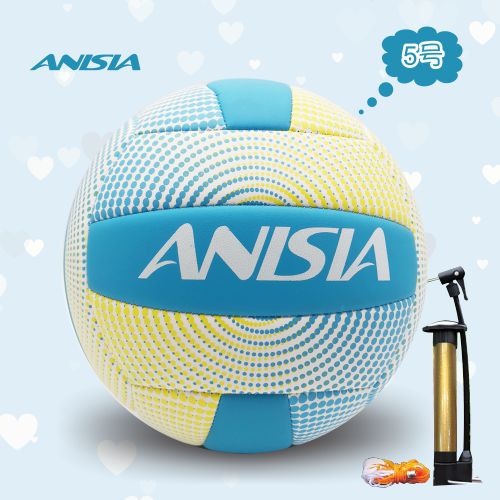 QVI4 No.4 primary school volleyball No.5 new ins style classic inflatable soft volleyball ball for middle school entrance examination RHK1