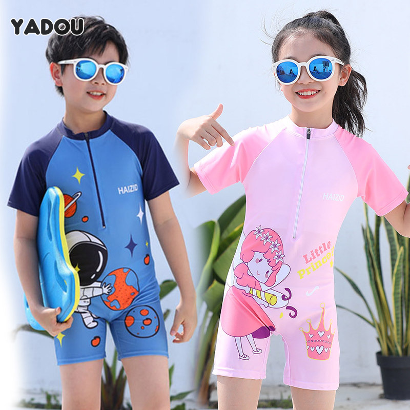 YADOU Children's swimsuit cute cartoon boys and girls small, medium and large children's swimsuit baby one-piece swimsuit ราคา  190 บาท*ส่งฟรี