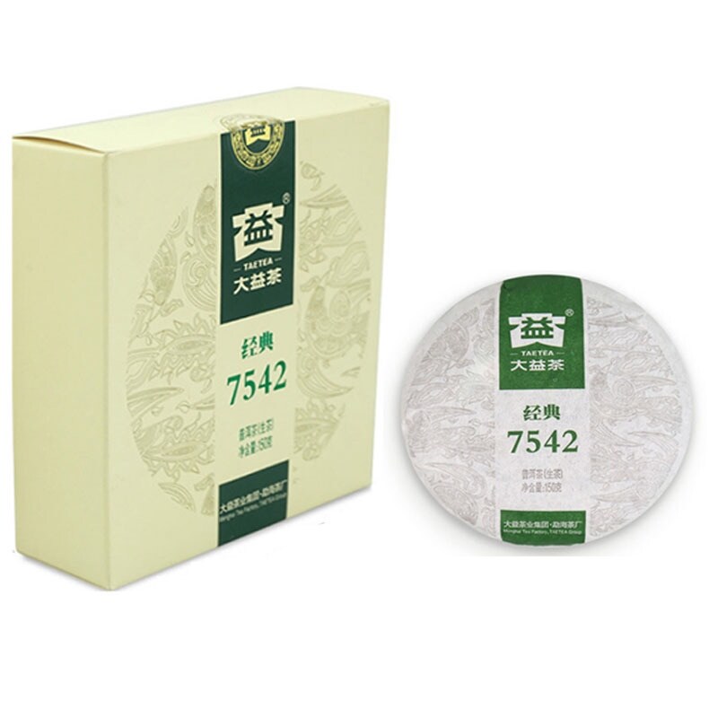 Trà phổ nhĩ dayi trà thô phổ nhĩ đóng hộp trà cổ điển 150g 7542-2101 trà bánh nhà máy trà vân nam thanh hải
