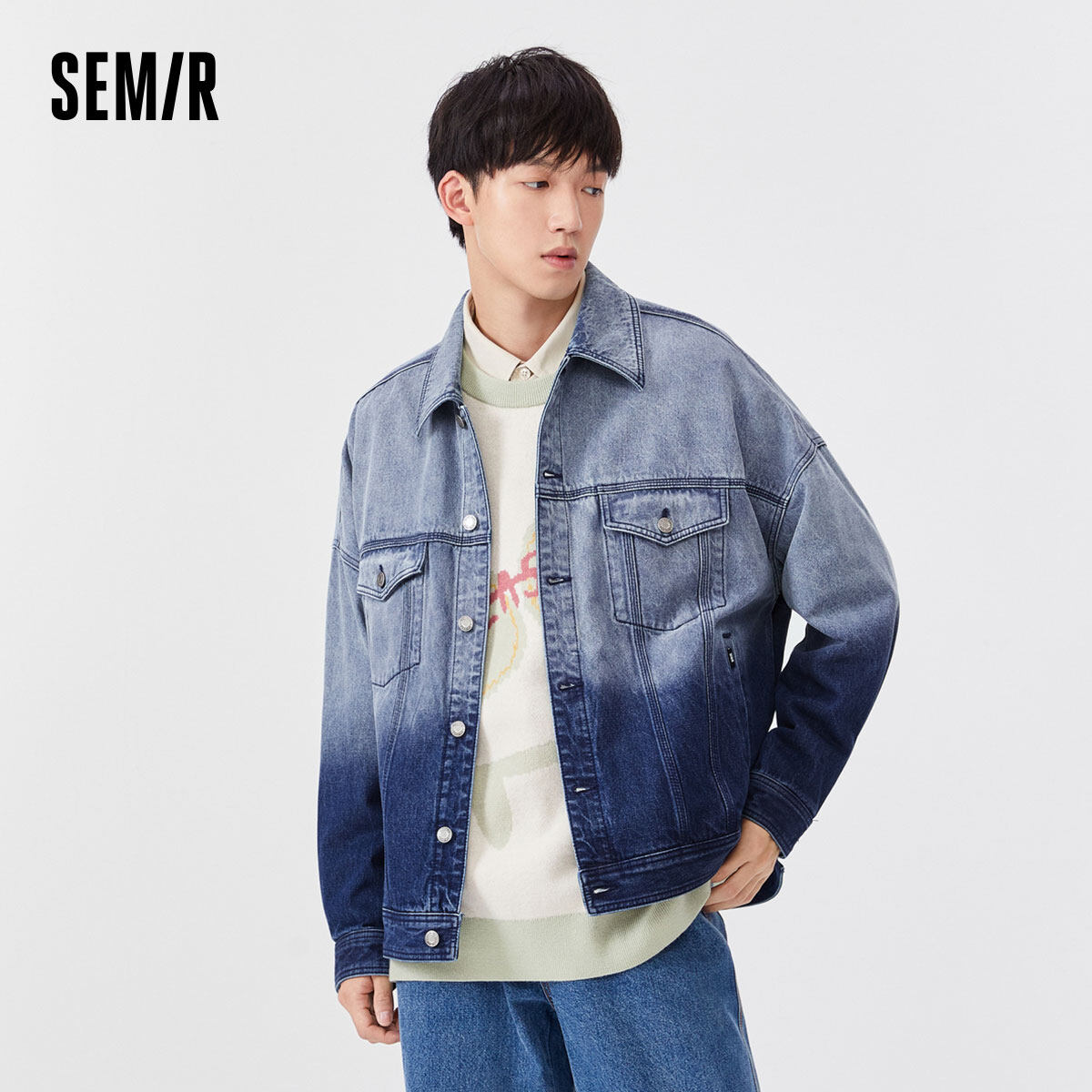 Semir jacket on sale