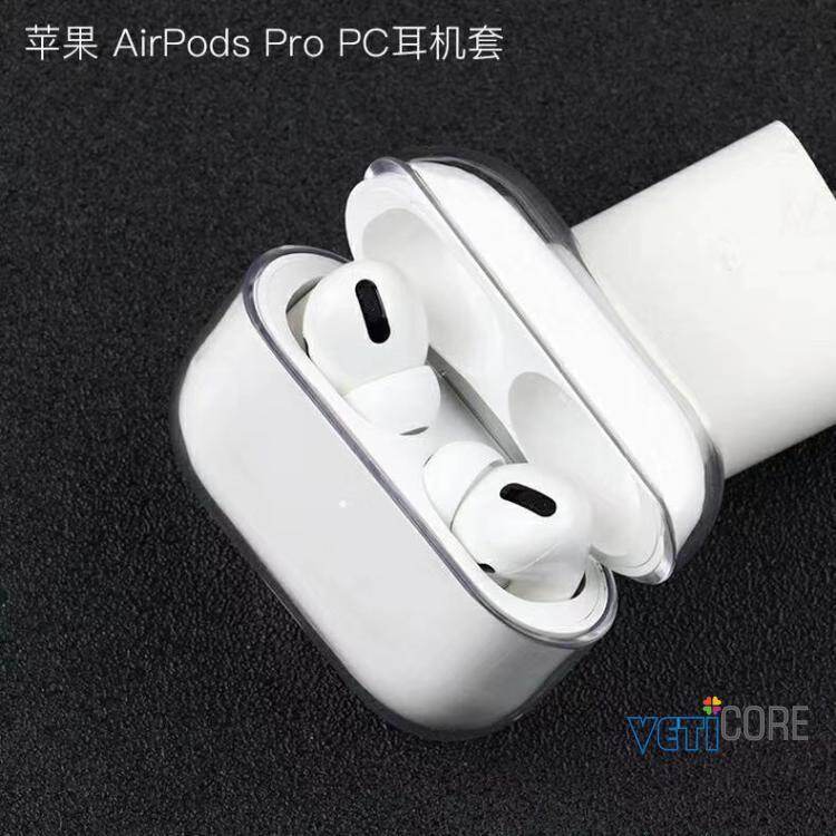 Hộp Đựng Tai Nghe Trong Suốt Dành Cho Apple AirPods Pro, Vỏ PC Cứng AirPods 12 3 Túi Đựng Vỏ Hộp Đựng Tai Nghe Bảo Vệ AirPod Phụ Kiện