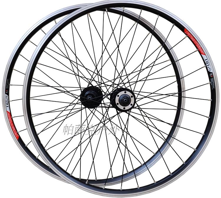 PASAK 26inch MTB Mountain Bike Sealed Bearing Disc Brake Wheelset Double Rims ราคา 3,543 บาท*ส่งฟรี
