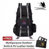 Free Knight FK0218 50L Upgraded Outdoor Hiking Backpack- Black (Free Gift)