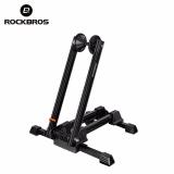 Rockbros giá để xe đạp đường trường giá để đồ giá để xe đạp leo núi gấp gọn tiện dụng