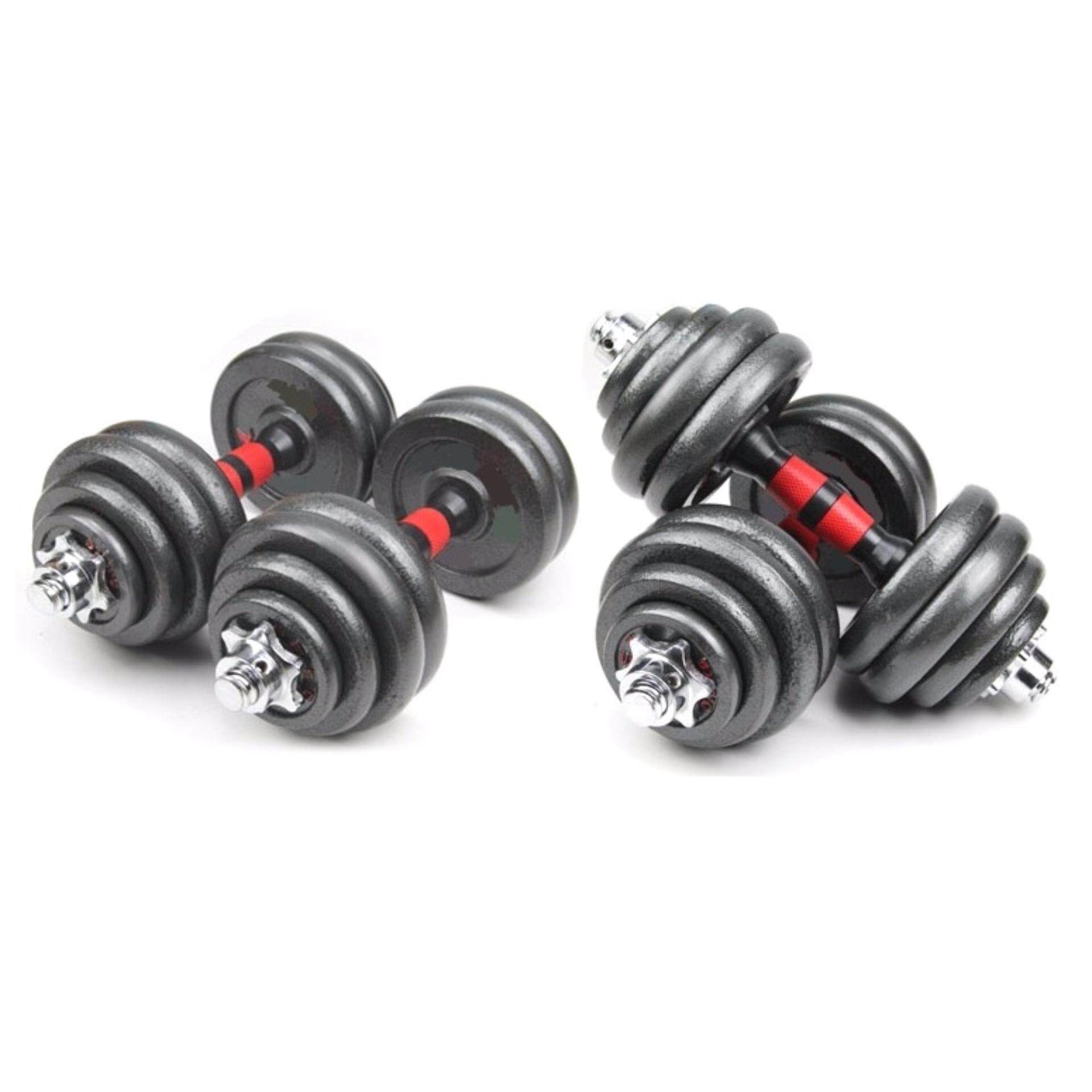 YORK 15kg Adjustable Cast Iron Gym Dumbbell Set 20cm Connector 1 Pair