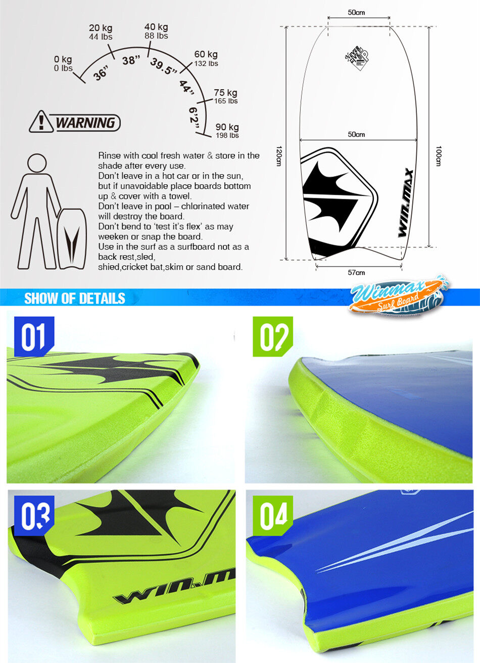 WMB50176-body board_副本2.jpg