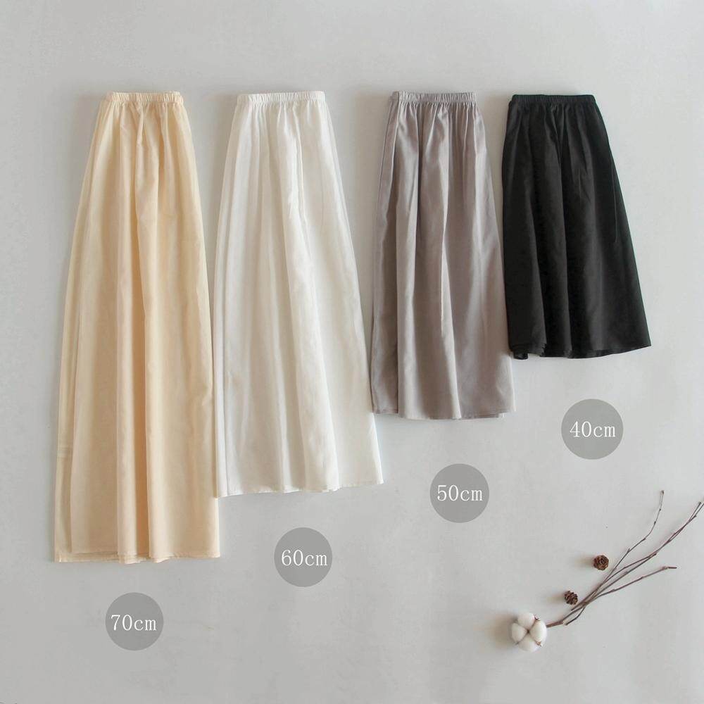 cotton underskirt