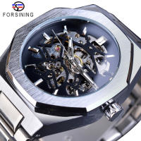 Forsining silver mens watch top brand luxury automatic mechanical stainless steel fashion skeleton waterproof business clock. Gifts for men