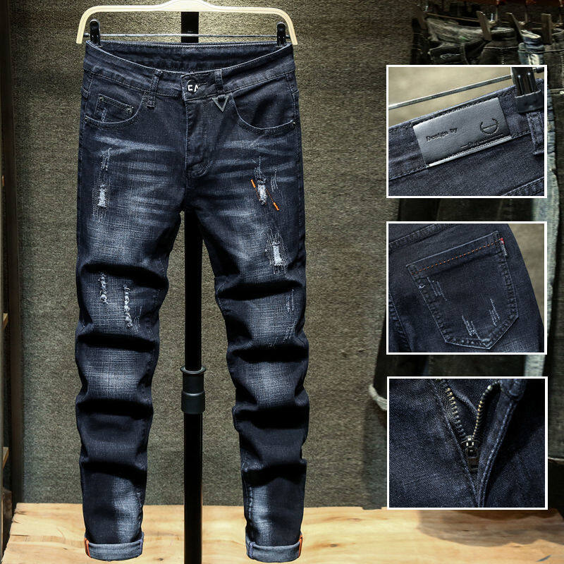 Quần naimo Quần Nam quần rách, quần jean tuổi teen, chân nhỏ ôm vừa, quần nam co giãn thường ngày