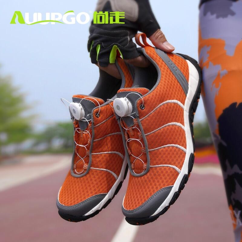 Auupgo Casual Cycling Shoes for Men Women Breathable Hard-soled Bicycle Sneakers Premium Style Wading Sapatilha Ciclismo