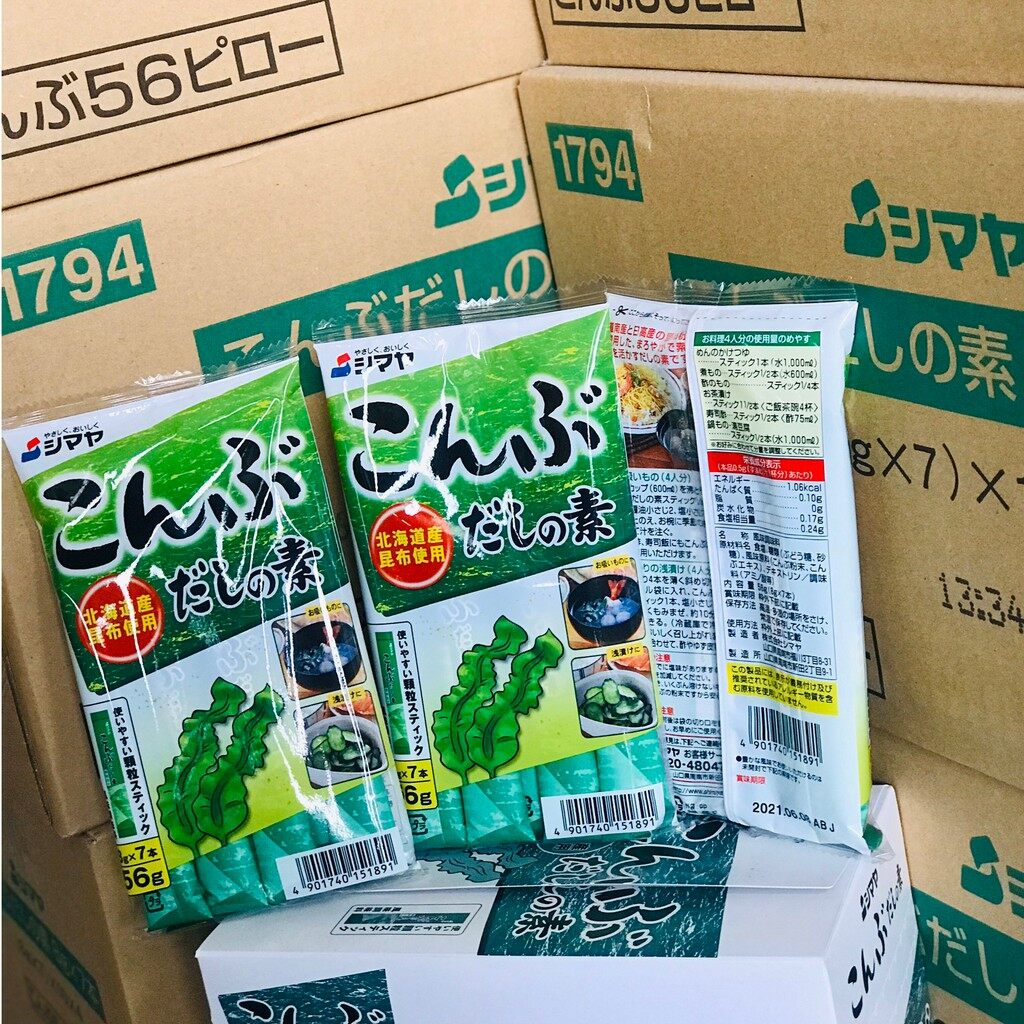 Hạt nêm tảo bẹ shimaya 56gr