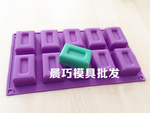[Happy baking] Silicone Cake Mold Ten-Hole Square Mold Handmade Soap Mold Square Mold