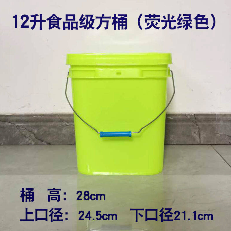 2023 ready stock barrel