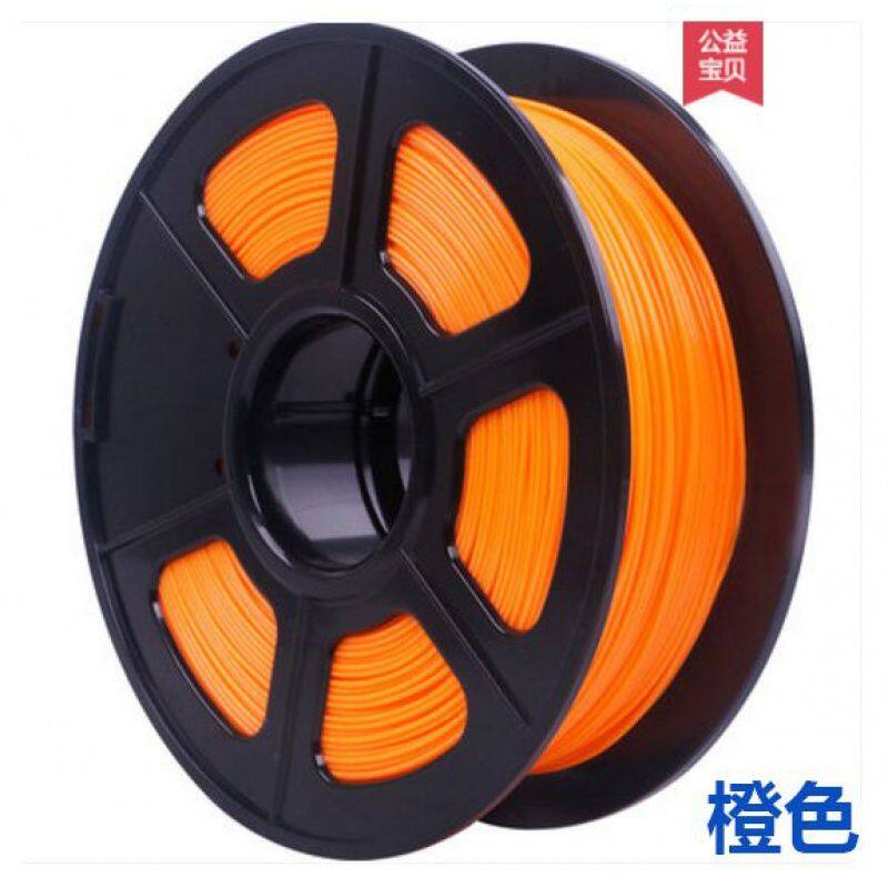 3 D เครื่องพิมพ์วัสดุสิ้นเปลือง PLA1.75มม. ทั่วไป3 D ปากกากราฟิตี้พิมพ์วัสดุ1กก. FDM 3 D เครื่องพิมพ์สายไฟ