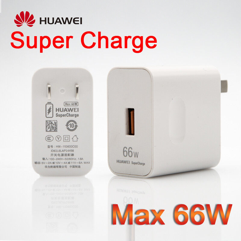 huawei 66w charger price