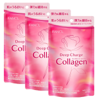 100% original   Fancl Deep Charge Collagen  180 tablets/30 Days made in japan original