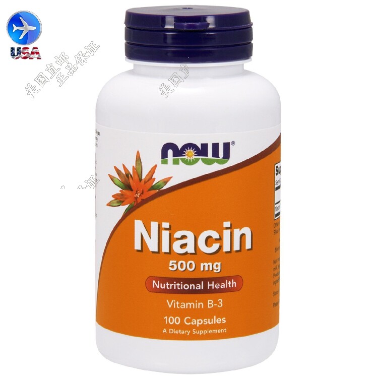 Spot us mr obama now foods nicotinic acid 500 mg niacin 100 viên nang