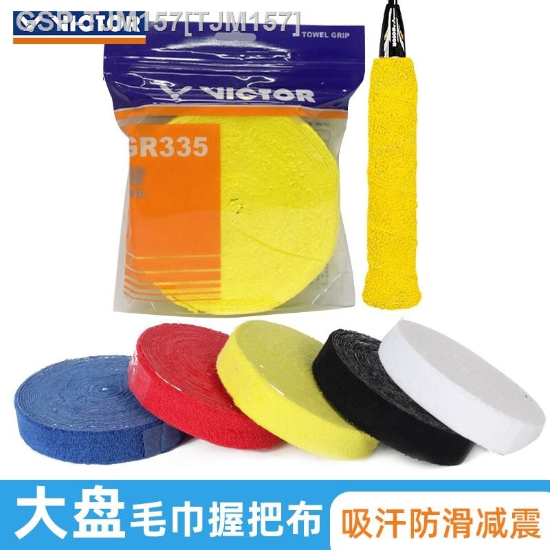 ✻☋∏ VICTOR Victory VỢT CẦU LÔNG Khăn Keo Dán Bằng Tay Cotton Đai Quấn Nóng Chống Trượt Quần Vợt Bền Bám Dính GR335