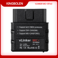 Vgate VLinker MC + ELM 327บลูทูธ4.0อุปกรณ์ตรวจสอบรถยนต์อัตโนมัติเครื่องวิเคราะห์ OBD 2 Bimmercode