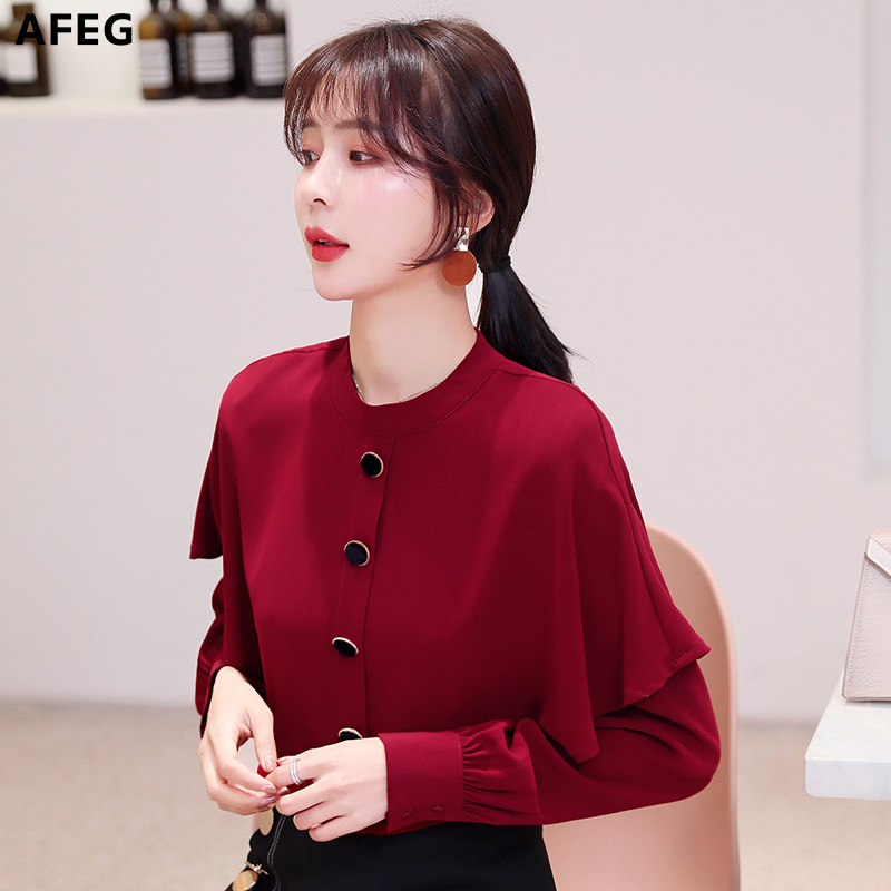 Afeg áo choàng không tay thanh lịch thời trang thường ngày màu trơn dài tay cho nữ hàn quốc mới, dành cho nữ