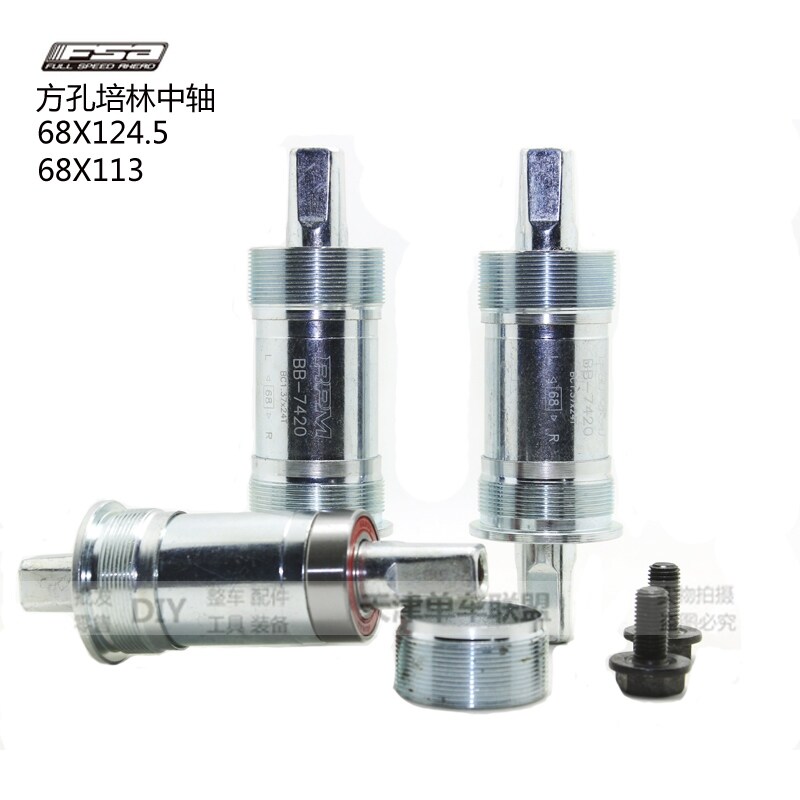 Vòng bi peilin lỗ vuông bb-7420 vòng bi fsa rpm sản xuất tại đài loan trục xe đạp 73mm năm chiều