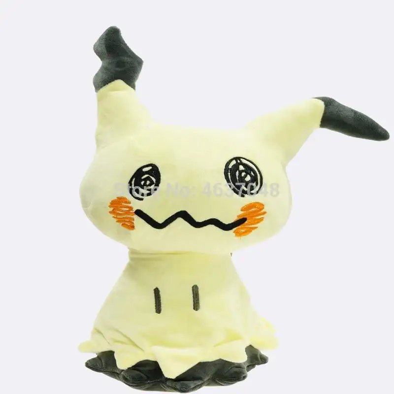 ditto mew plush