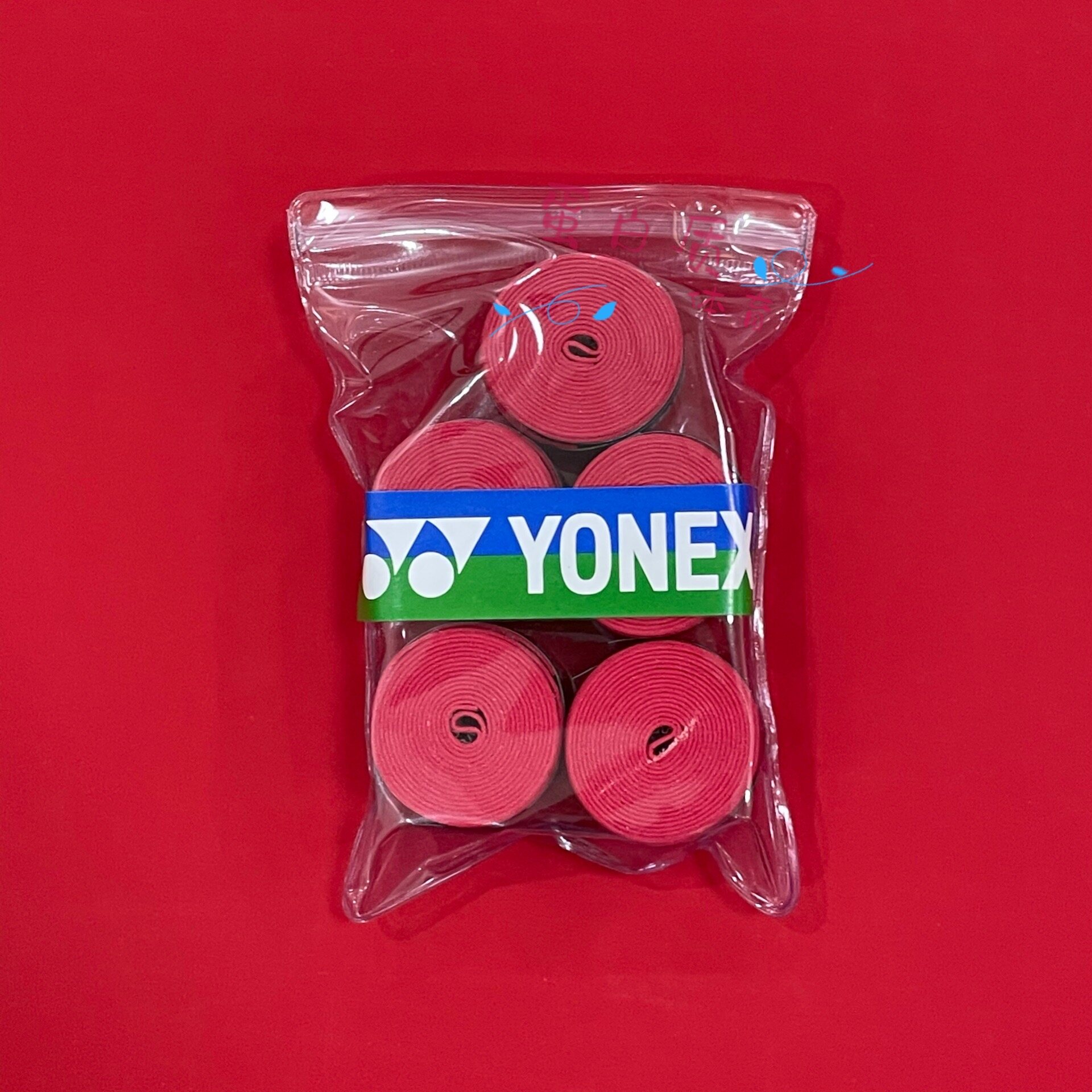 Vợt Cầu Lông YONEX Yonex, Vợt Tennis, Cao Su Cao Su Phẳng Mờ