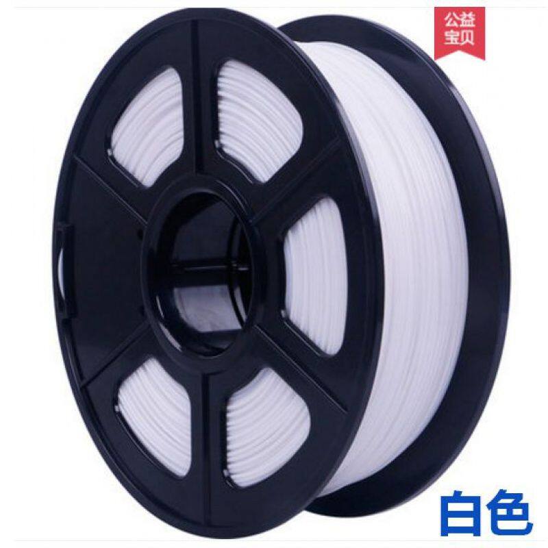 3 D เครื่องพิมพ์วัสดุสิ้นเปลือง PLA1.75มม. ทั่วไป3 D ปากกากราฟิตี้พิมพ์วัสดุ1กก. FDM 3 D เครื่องพิมพ์สายไฟ