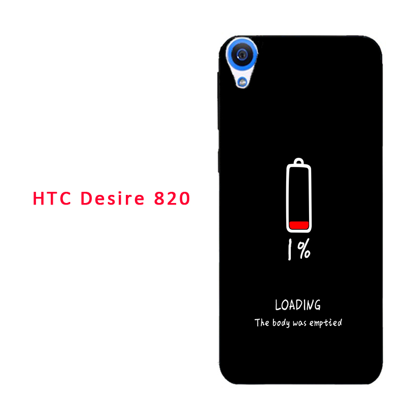HTC 820_B.jpg