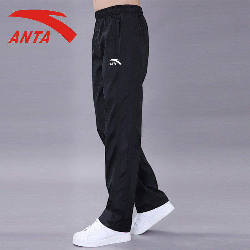 Quick-drying breathable thin section men's pants monolayer polyester slacks loose sliding surface through the screen work trousers