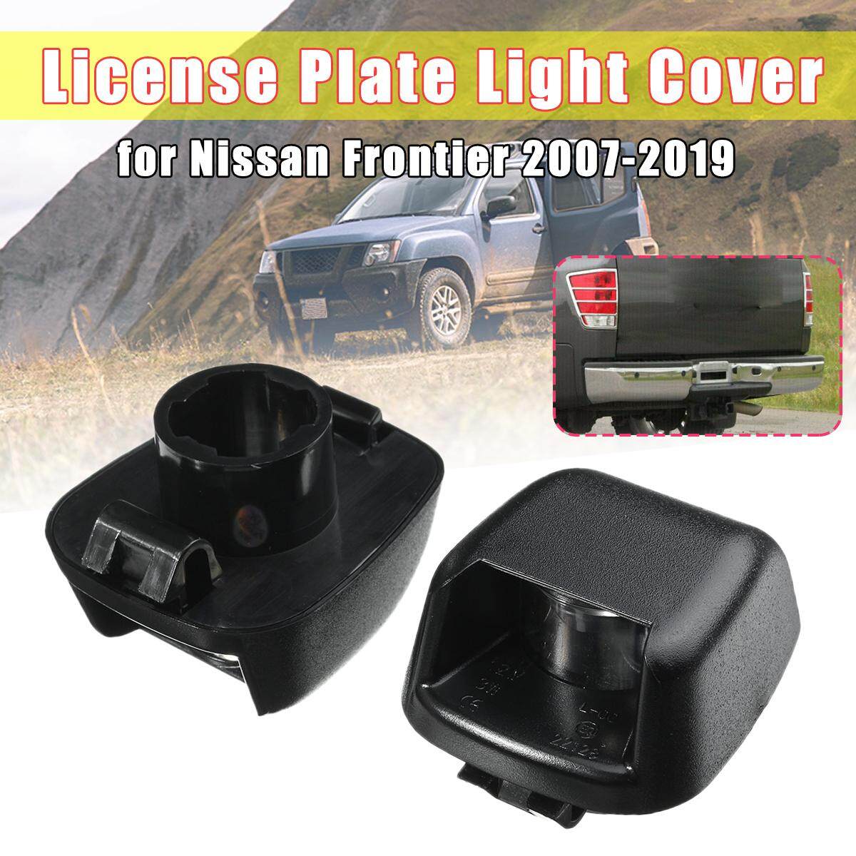 For 20072019 Nissan Frontier License Plate Light Rear Bumper Lamp