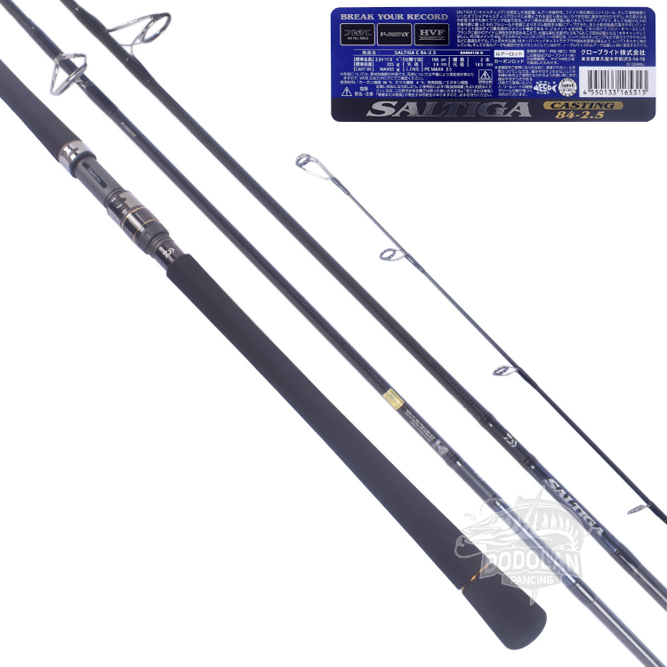 ロッド SALTIGA CASTING 84-2.5 ダイワ オフショアロッド ソルティガ C 84-2.5(スピニング 2ピース