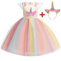 MQATZ Sent Headband Girls Dress Unicorn Party Dress Kids Dresses Children Clothing Clothes Birthday Princess Dress DJS003