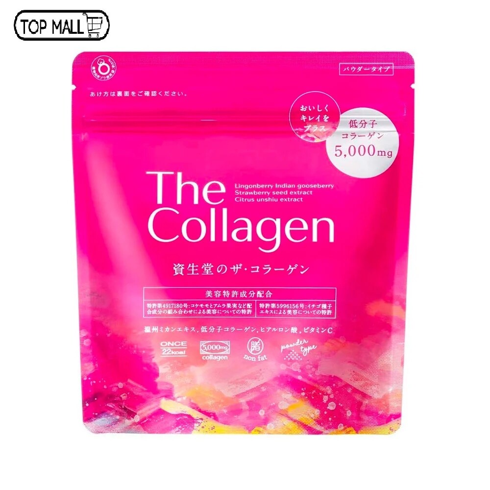 Shiseido The Collagen Powder 126G