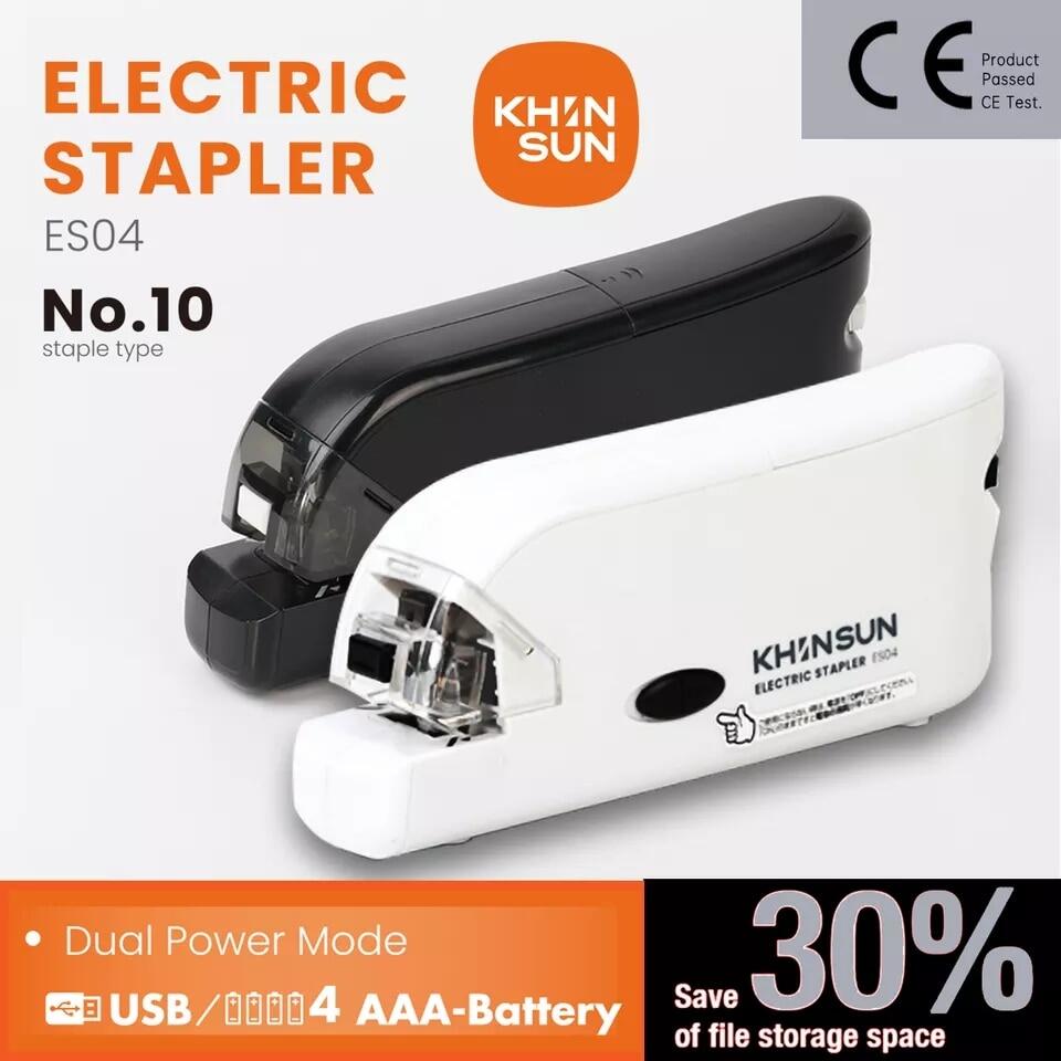 Khinsun máy dập ghim điện ghim bấm tự động số 10 văn phòng phẩm ghim bấm giấy trường học văn phòng phẩm