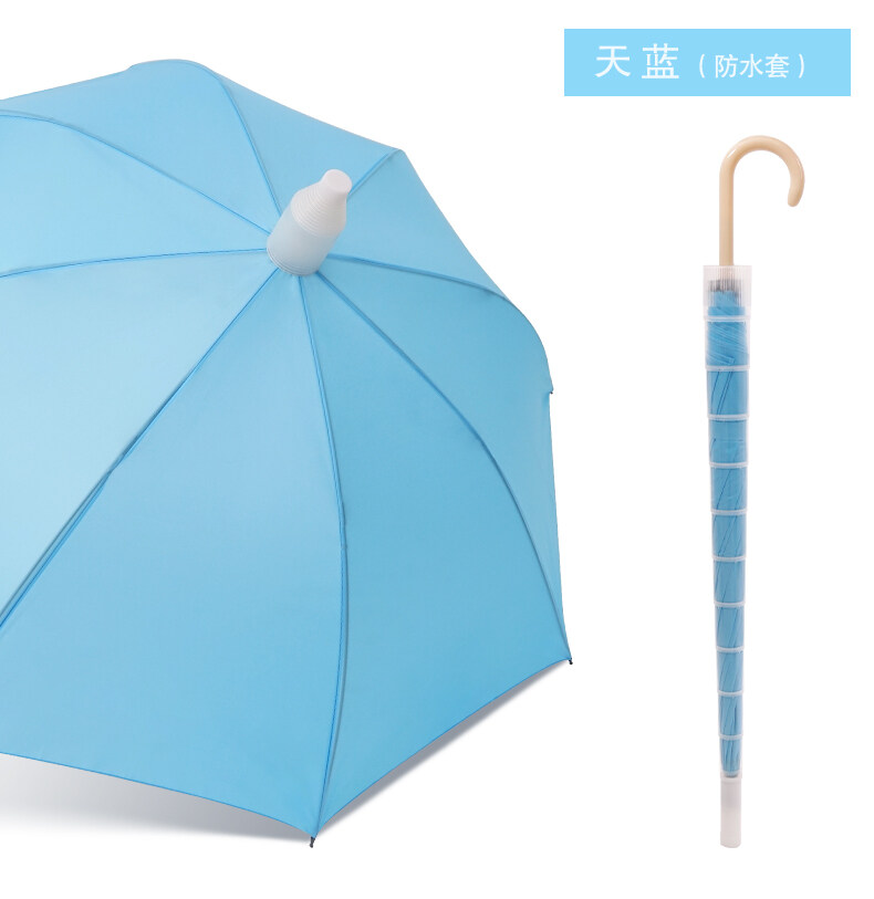防水套雨伞女双人自动大号带套车载加大长柄伞男暴雨专用伞直杆伞