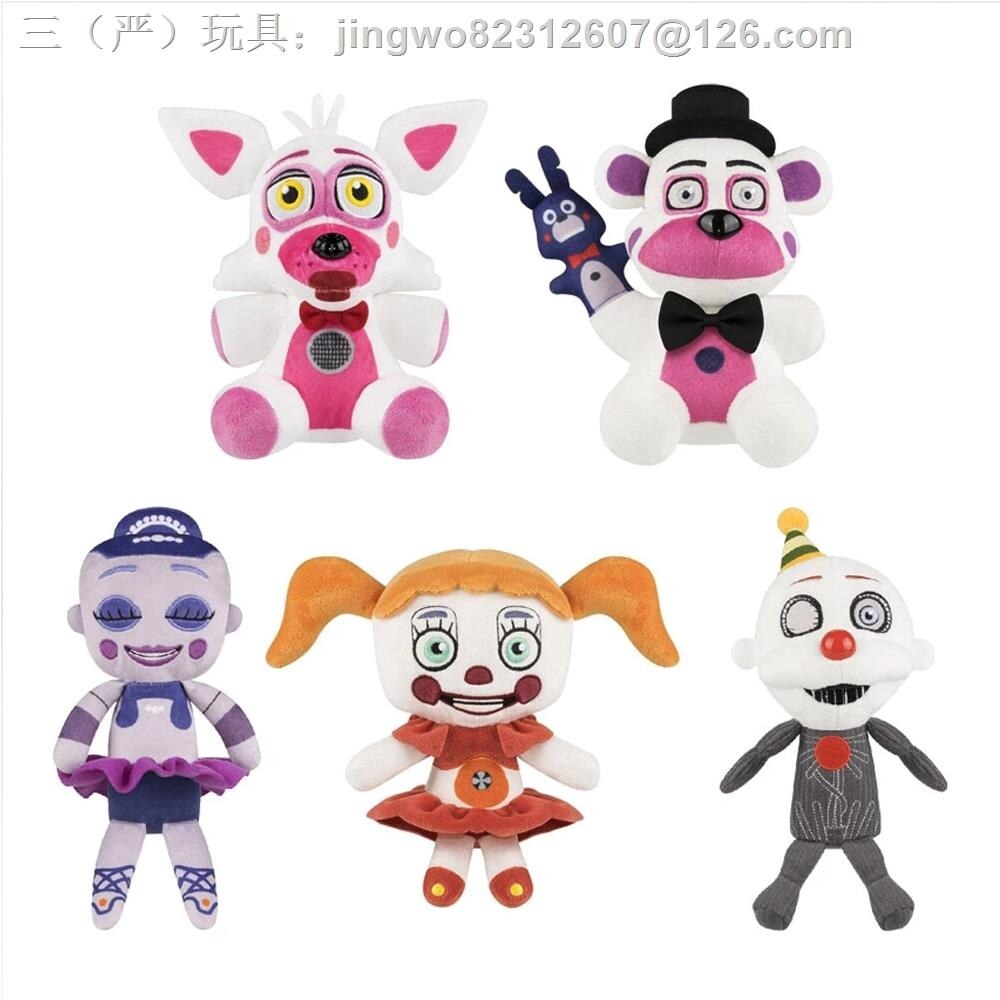 Shop Fnaf Plush Baby with great discounts and prices online - Nov