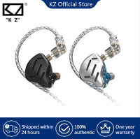 KZ ZAX 1 BA + 7 DD HYBRIDเทคโนโลยีเกมเบสHIFIหูฟังหูฟังมอนิเตอร์การตัดเสียงรบกวนหูฟังออกกำลังกายเสียงEDM DJ PURE MUSIC MULTI-Function