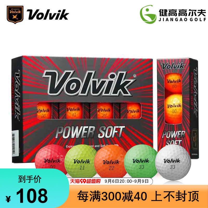 Volvik Golf hai lớp bóng bóng màu điện màu sắc mềm mại bóng màu Golf hai lớp bóng nhập khẩu Hàn Quốc mới