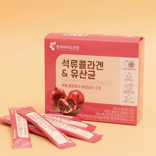Bột Uống Đẹp Da Collagen Lựu Bio Cell Pomegranate Collagen & Probiotics Hộp 30 gói