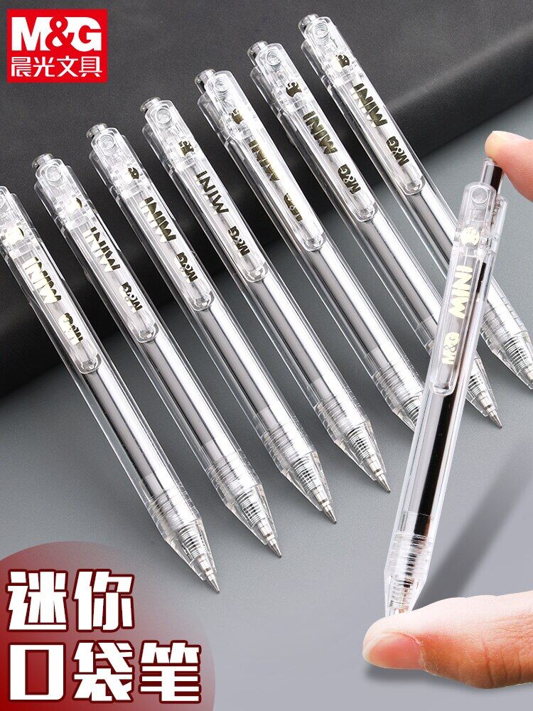 Bút túi mini mang theo Báo Chí bút dễ di chuyển nhỏ Túi bút ngắn nạp Bút Nước Chữ ký sinh viên 0.5 Gel loại đẩy đen