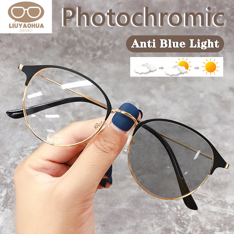 [Photochromic] Anti UV400 Computer Glasses Men's Fashion Anti-Blue Light Glasses Women's Metal Frame Glasses