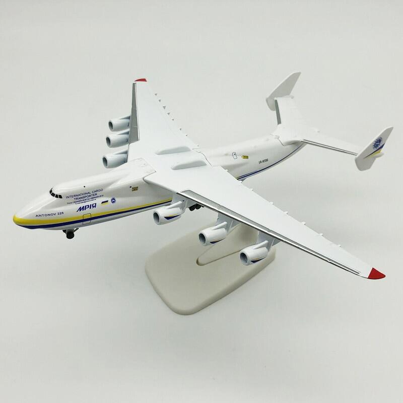 20cm Hợp kim không khí antonov 225 An-225 mriya Máy bay mô hình máy bay chở hàng lớn nhất thế giới máy bay di động bánh xe