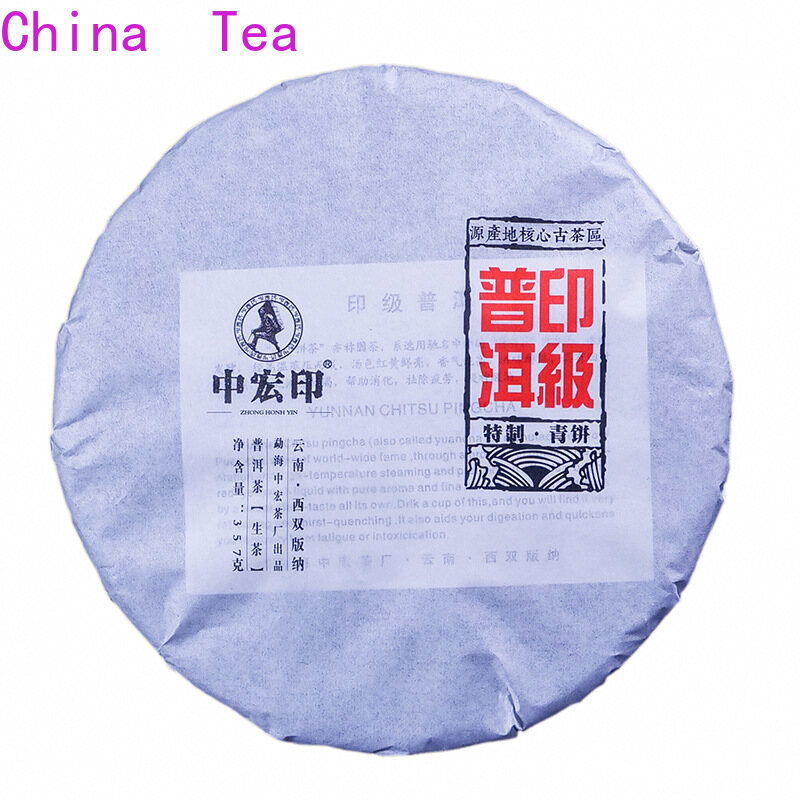 Trà trung quốc pu'er cổ đại trà thô 357g
