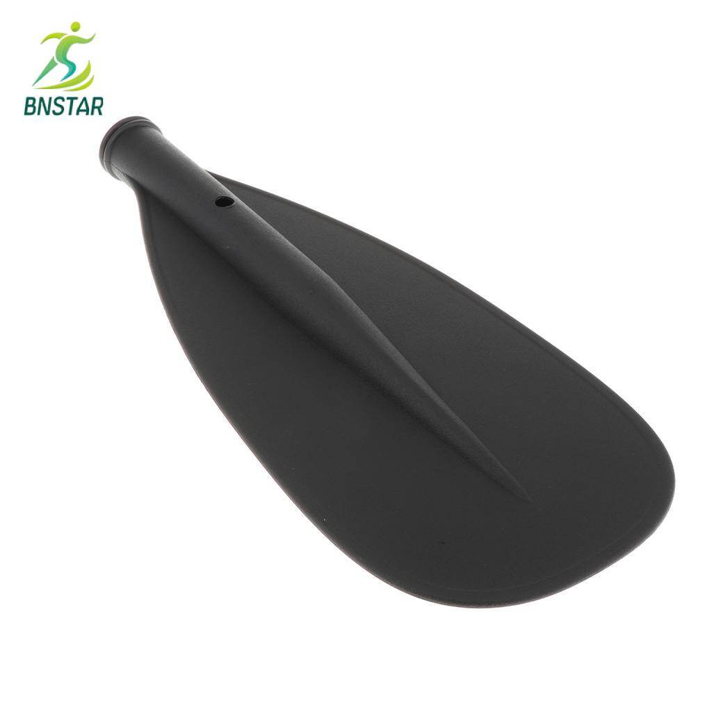 BNSTAR Kayak Paddle Replacement Blade Canoe SUP Oar Leaf Accessories Black