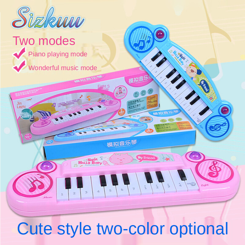 Sizkuu bàn phím điện tử kid, đồ chơi đàn piano bàn phím đồ chơi piano âm nhạc điện tử lectronic nhạc cụ, đồ chơi âm nhạc giáo dục cho trẻ em đồ chơi giáo dục âm nhạc học tập sớm