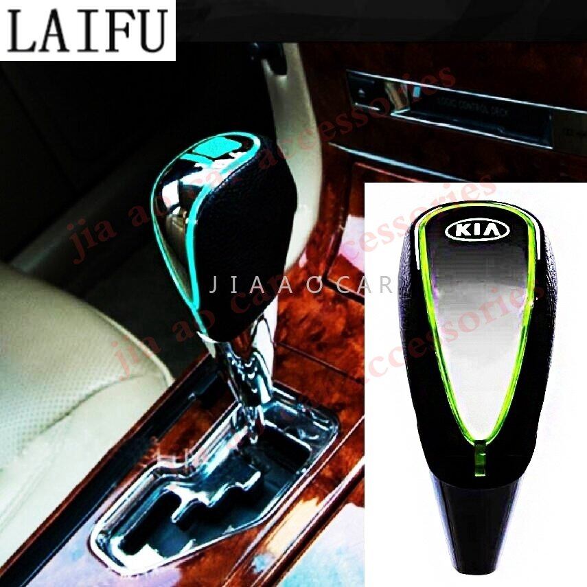 Laifu cảm ứng kích hoạt nhiều màu núm cần sang số đèn led logo xe hơi núm cần sang số cần số cho kia