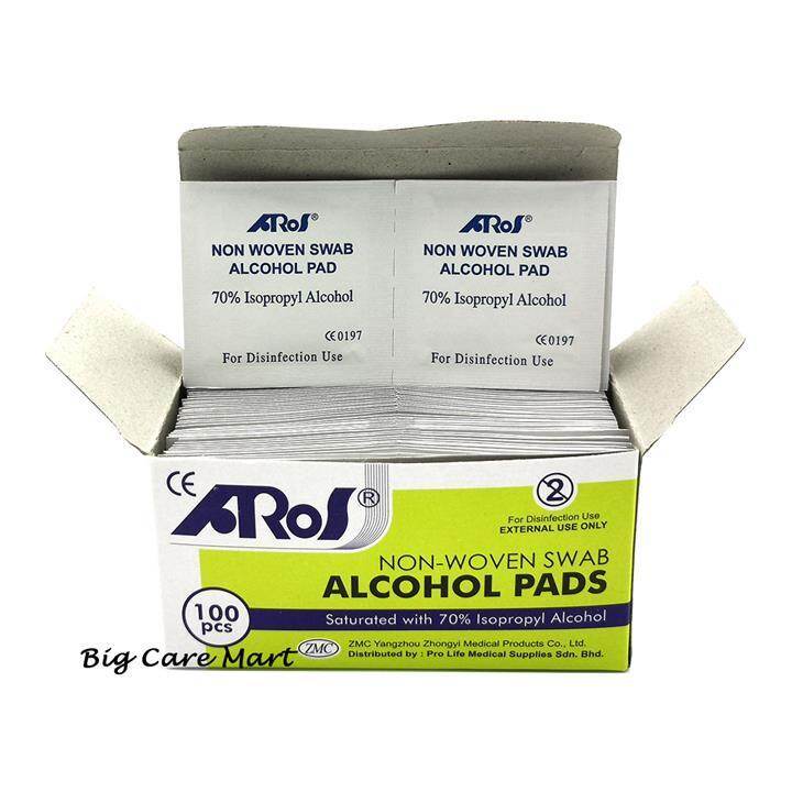 AROS ALCOHOL SWAB 100S (COTTON WITH ALCOHOL) PGMall