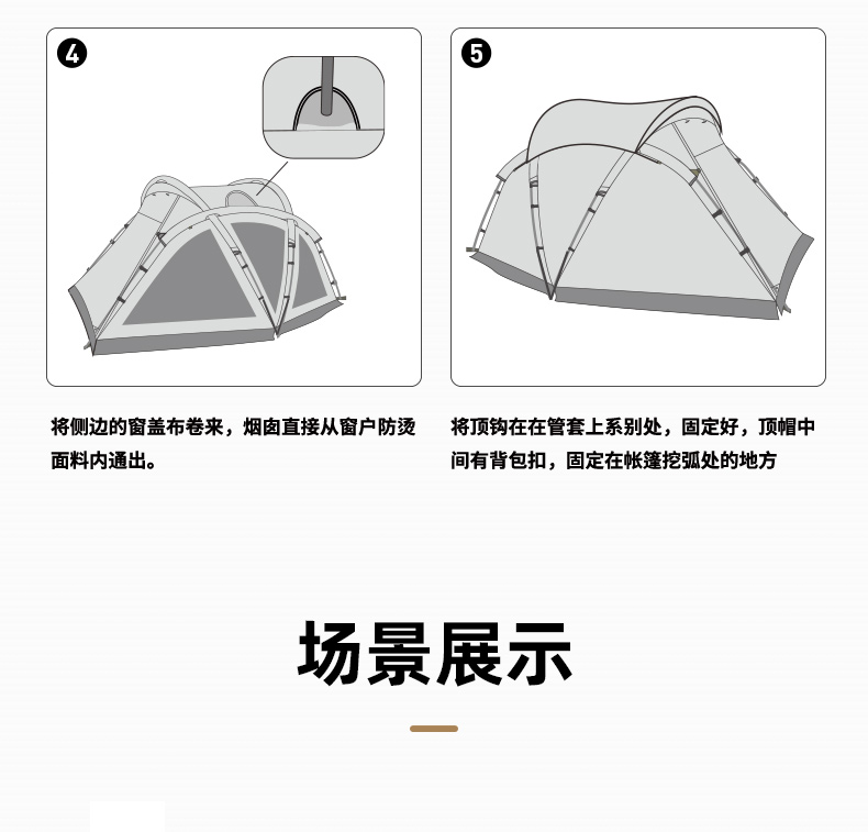 MOBI GARDEN Camping Tent 2-3 Person Waterproof Rainproof Windproof Portable Large Space 4 Season Backpacking Hiking · v40